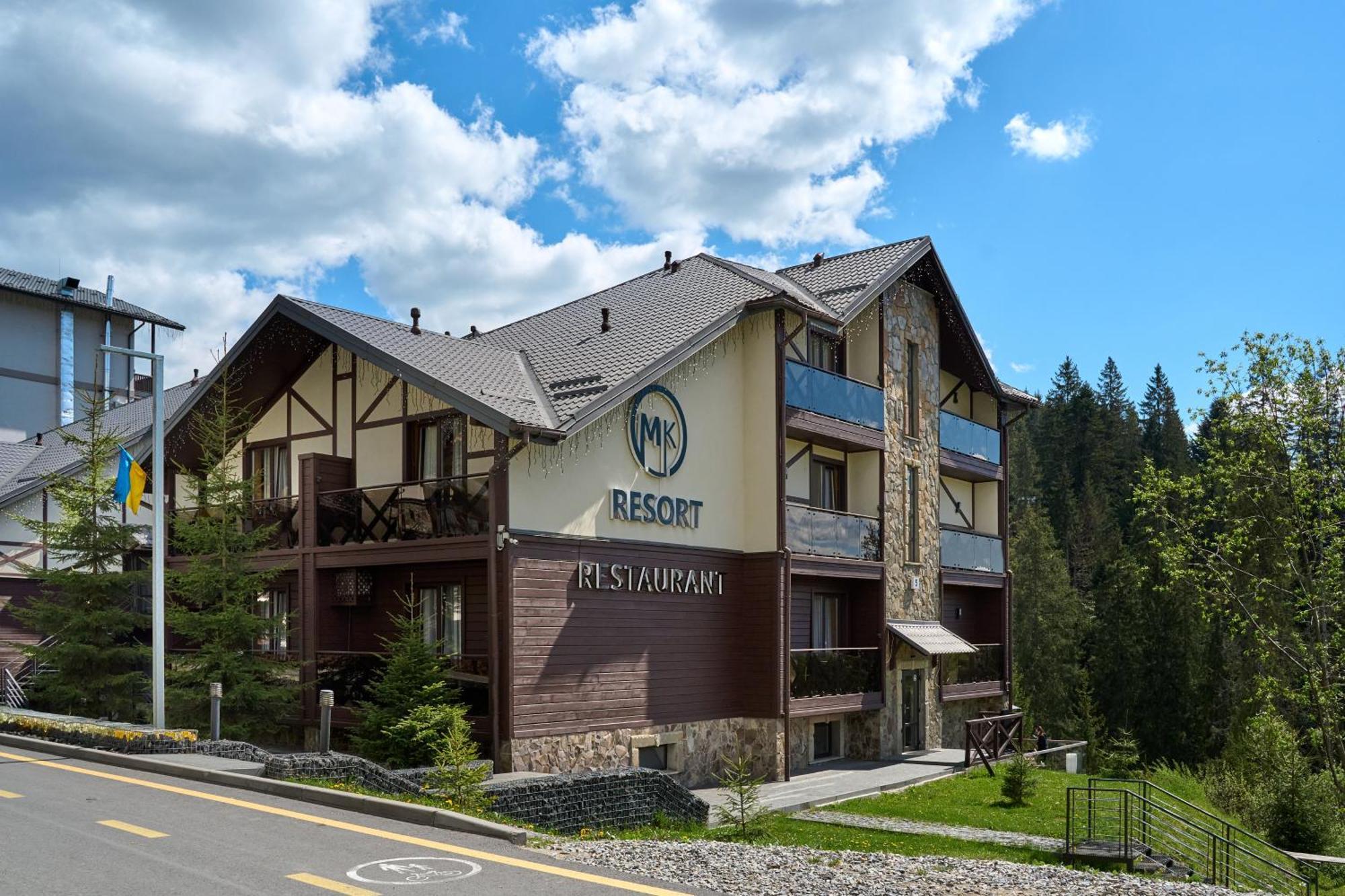 Hotel Mk