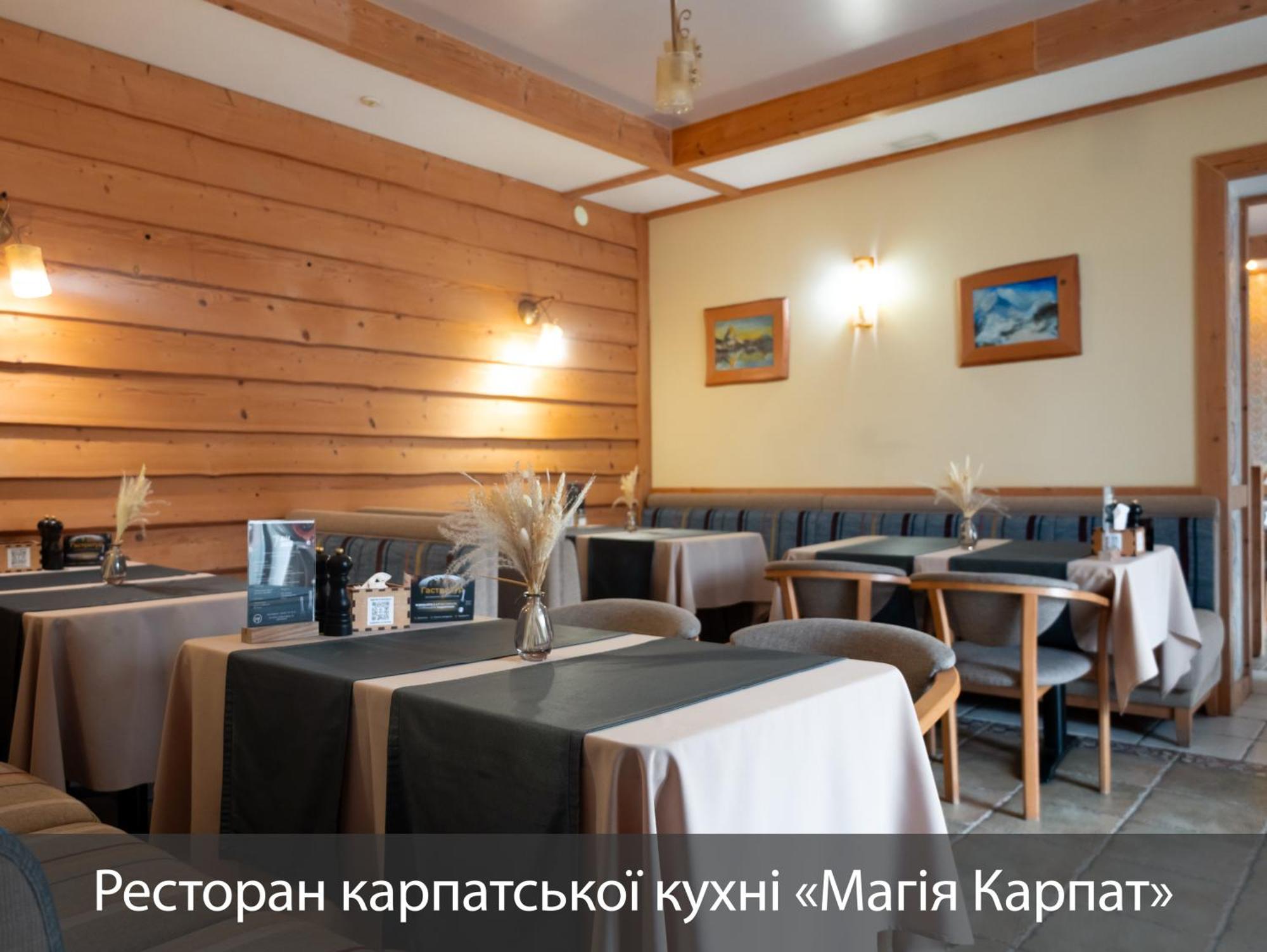Mk Hotel *